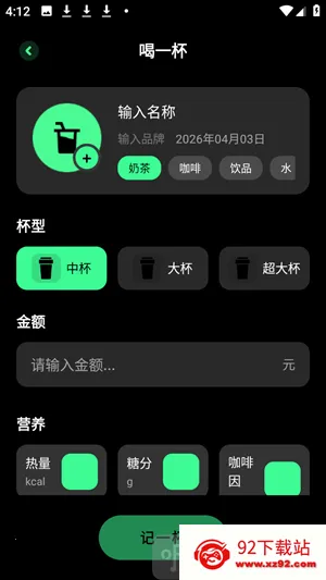 AI����һ������(���ִ�������)