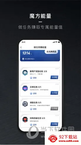 ��������(������������)