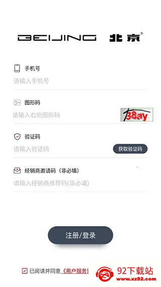 ��������(������������)