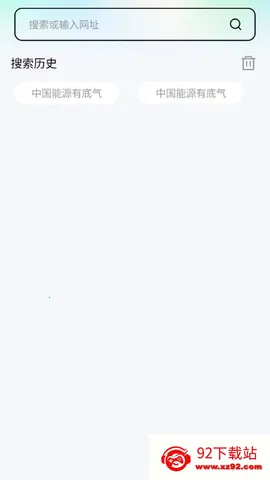 �������2026�ٷ����°汾v1.0.0 �ֻ����ͼ