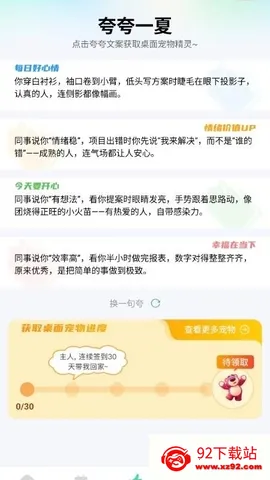 �������2026�ٷ����°汾