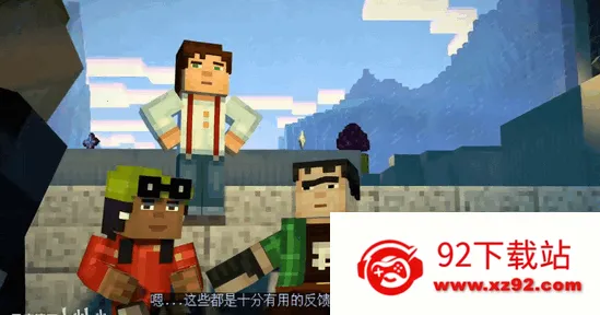 �ҵ��������ģʽ2ȫ��(ð����Ϸ�淨)v1.11 �ֻ����ͼ