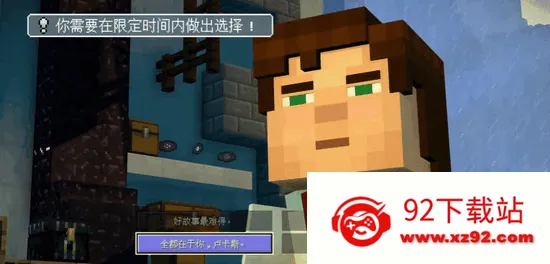 �ҵ��������ģʽ2ȫ��(ð����Ϸ�淨)