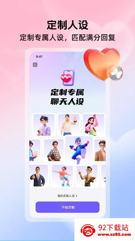 �������������2026�ٷ�����