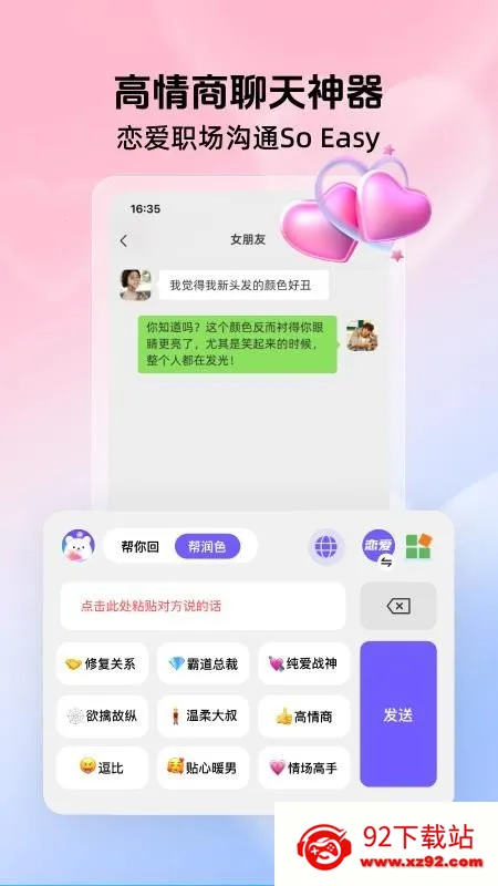 �������������2026�ٷ�����