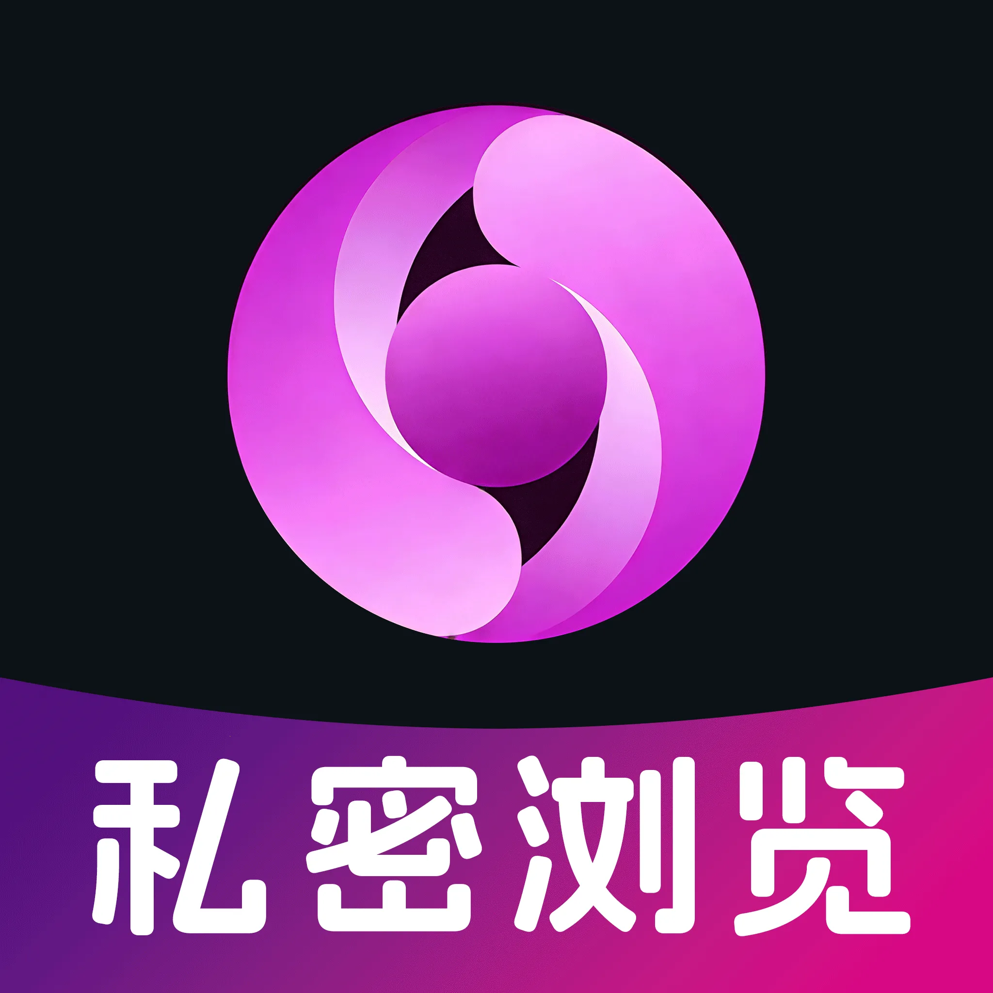 ҹ�����2026�ٷ�����v1.0.0 �ٷ�����