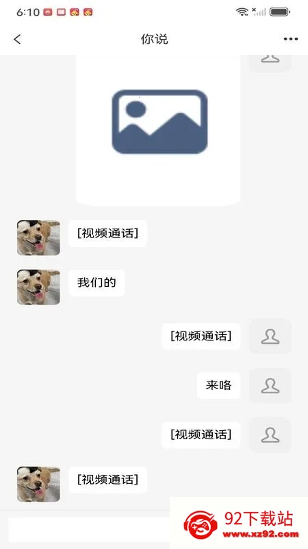 ����ѧ��(�ƾ�ѧϰƽ̨)v1.1.3 �ٷ������ͼ