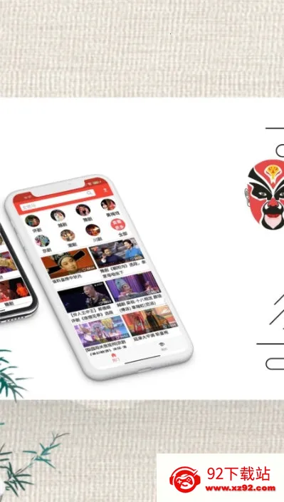 Ϸ����ѳ���(Ϸ�����������)