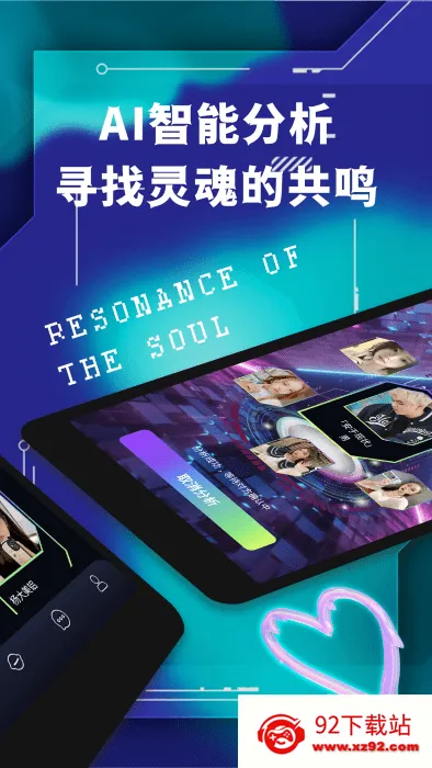 ��߹�԰��׿���ֻ���v1.5.7 �ٷ������ͼ