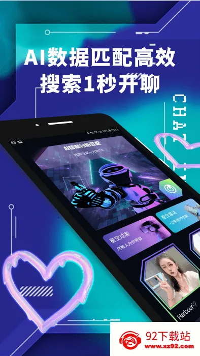 ��߹�԰��׿���ֻ���v1.5.7 �ٷ������ͼ