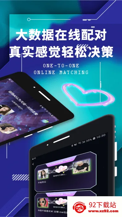 ��߹�԰��׿���ֻ���v1.5.7 �ٷ������ͼ