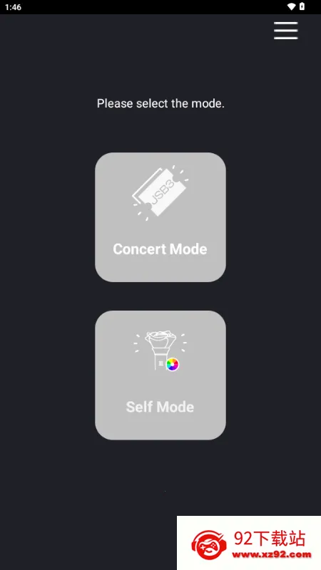 MATE Light StickӦԮ��2026�ٷ�����v1.2.0 �ֻ����ͼ