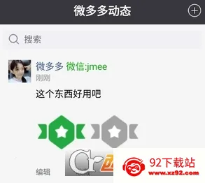 ΢���(΢����������)