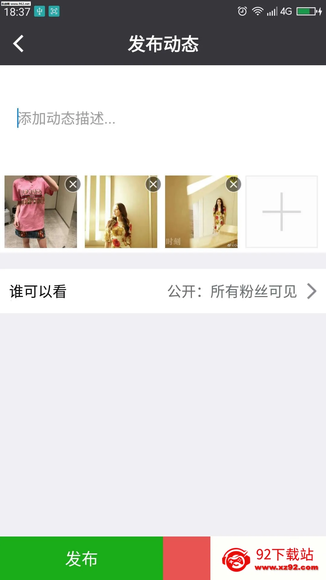 ΢���(΢����������)V1.0 ��Ѱ��ͼ