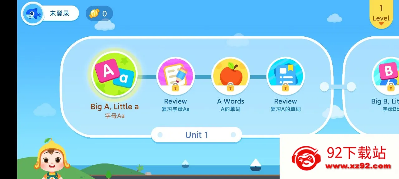 �׶�Ӣ������(��ͯӢ����������)v1.0.8 ��Ѱ��ͼ