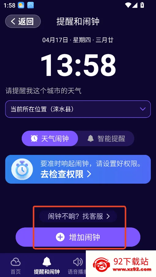 ��׼����(����Ԥ������)