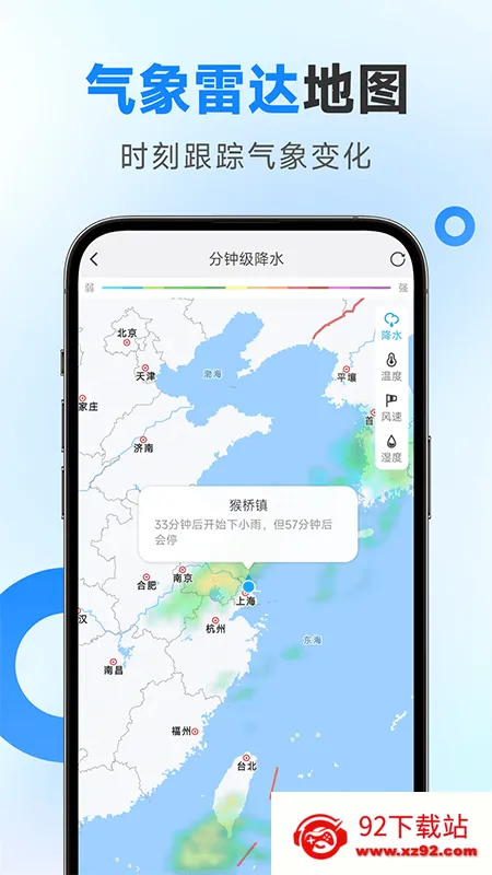 ��׼����(����Ԥ������)v1.26.00 �ٷ������ͼ