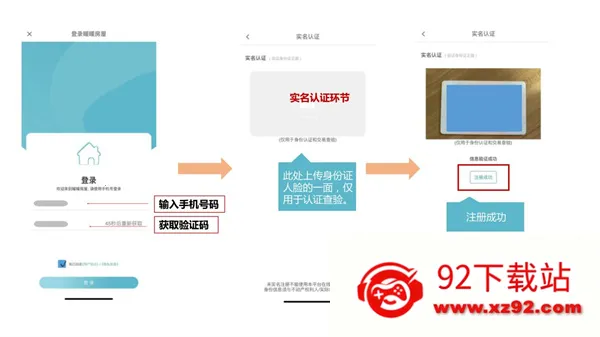 ůů����2026�ٷ����°汾