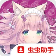 è����԰������������ʷ�2026�ٷ����°汾v1.0.1 ��Ѱ�