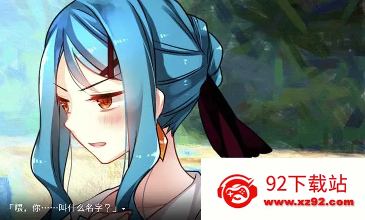 ��Ѫ֢����ȫ������2026�ٷ�����v��ɫ�е㿵��������׿ �ٷ������ͼ