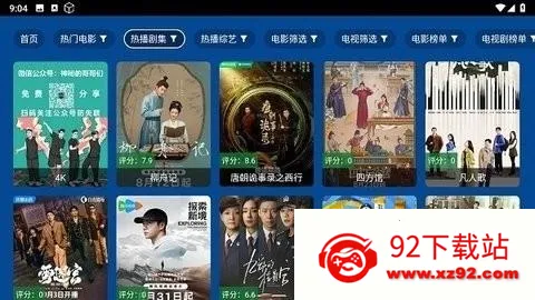 ������Ƶ(���׷������)