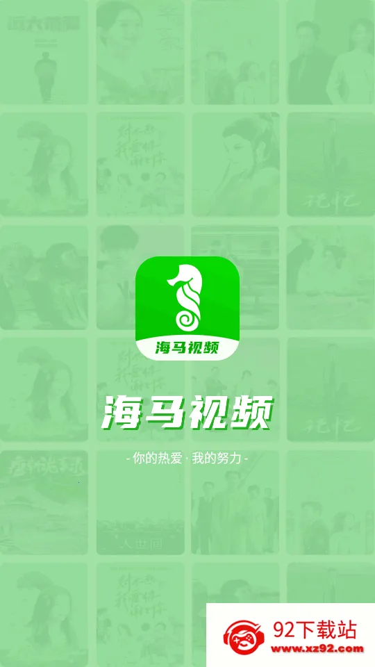 ������Ƶ(���׷������)v1.7.6 �ٷ������ͼ