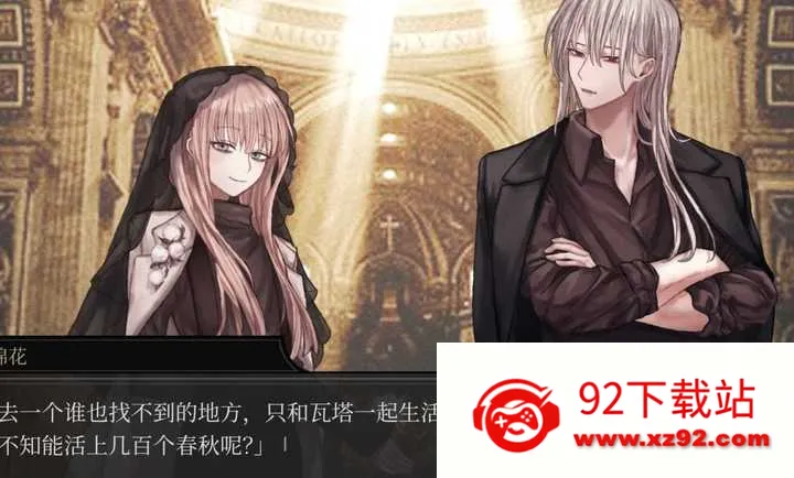 ��Ϊ��ʳ(��Ѫ��������Ϸ)v��ɫ�е㿵���庺������ �ٷ������ͼ