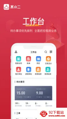 ԢС������(���⹫ԢSaaSϵͳ)v10.11.6 ��Ѱ��ͼ