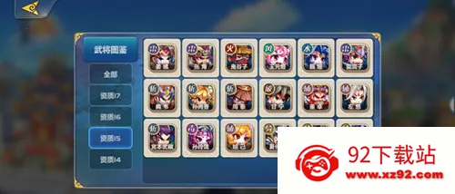 �Ƚ�����2026���ذ�װ