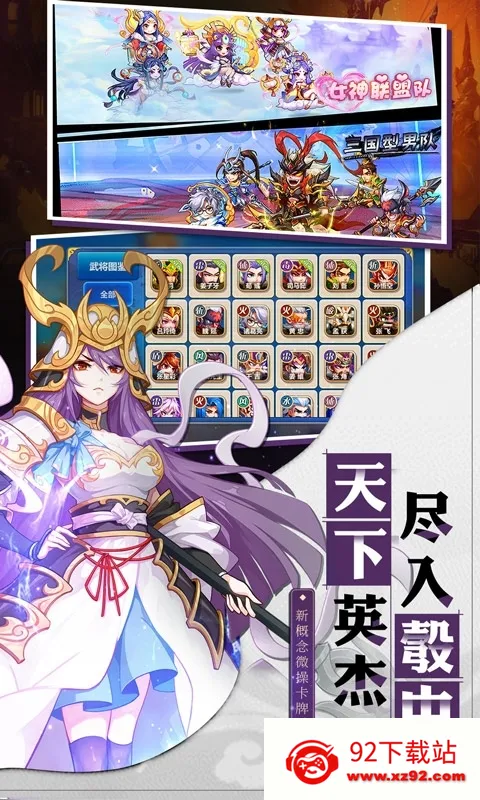 �Ƚ�����2026���ذ�װv1.0.0 ��׿���ͼ