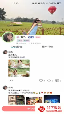 ����start(��龭��ƽ̨)v1.0.0 ��Ѱ��ͼ