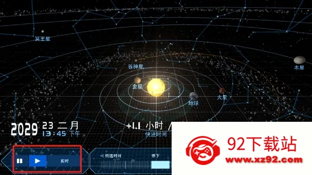 ������ϵģ����(������ϵģ����Ϸ)