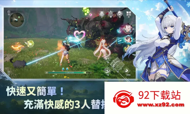 ħ����STAR DIVE���ʷ�(ħ���ռ�RPG��Ϸ)v1.00.00 �ֻ����ͼ