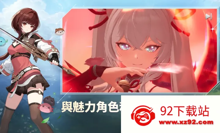 ħ����STAR DIVE���ʷ�(ħ���ռ�RPG��Ϸ)v1.00.00 �ֻ����ͼ