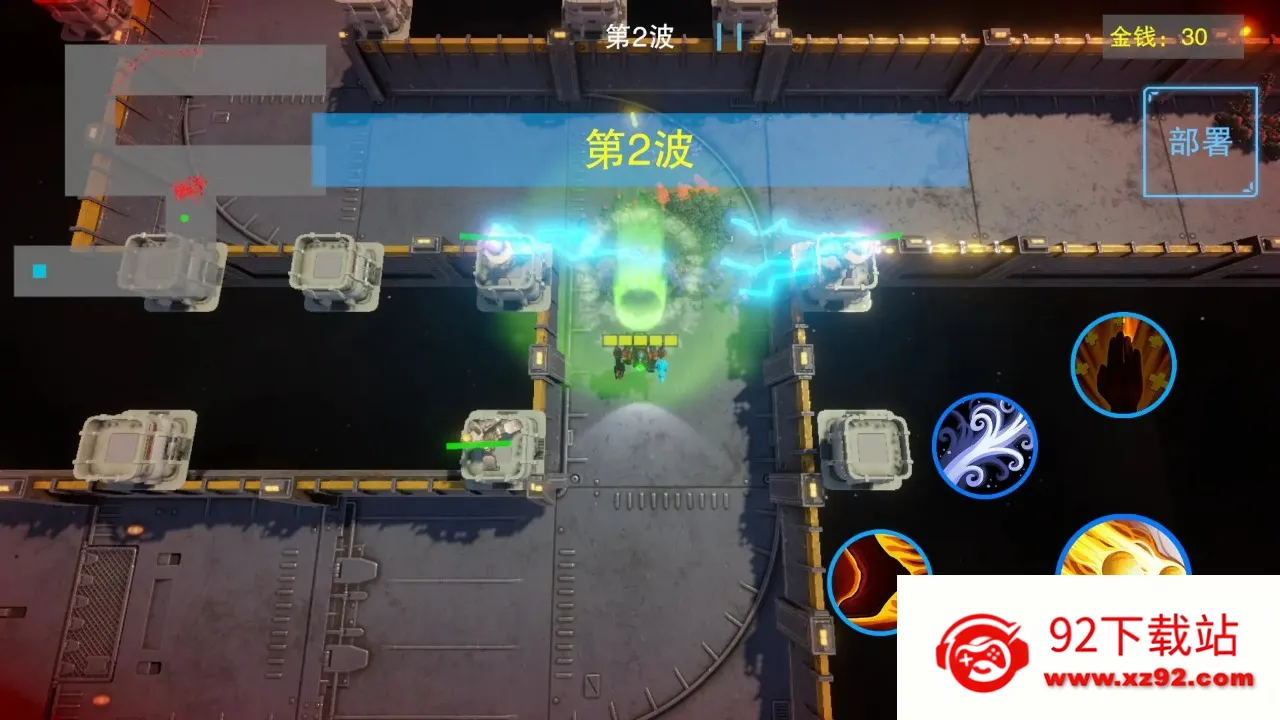 ���׷���(����������Ϸ)v0.1.0 �ٷ������ͼ