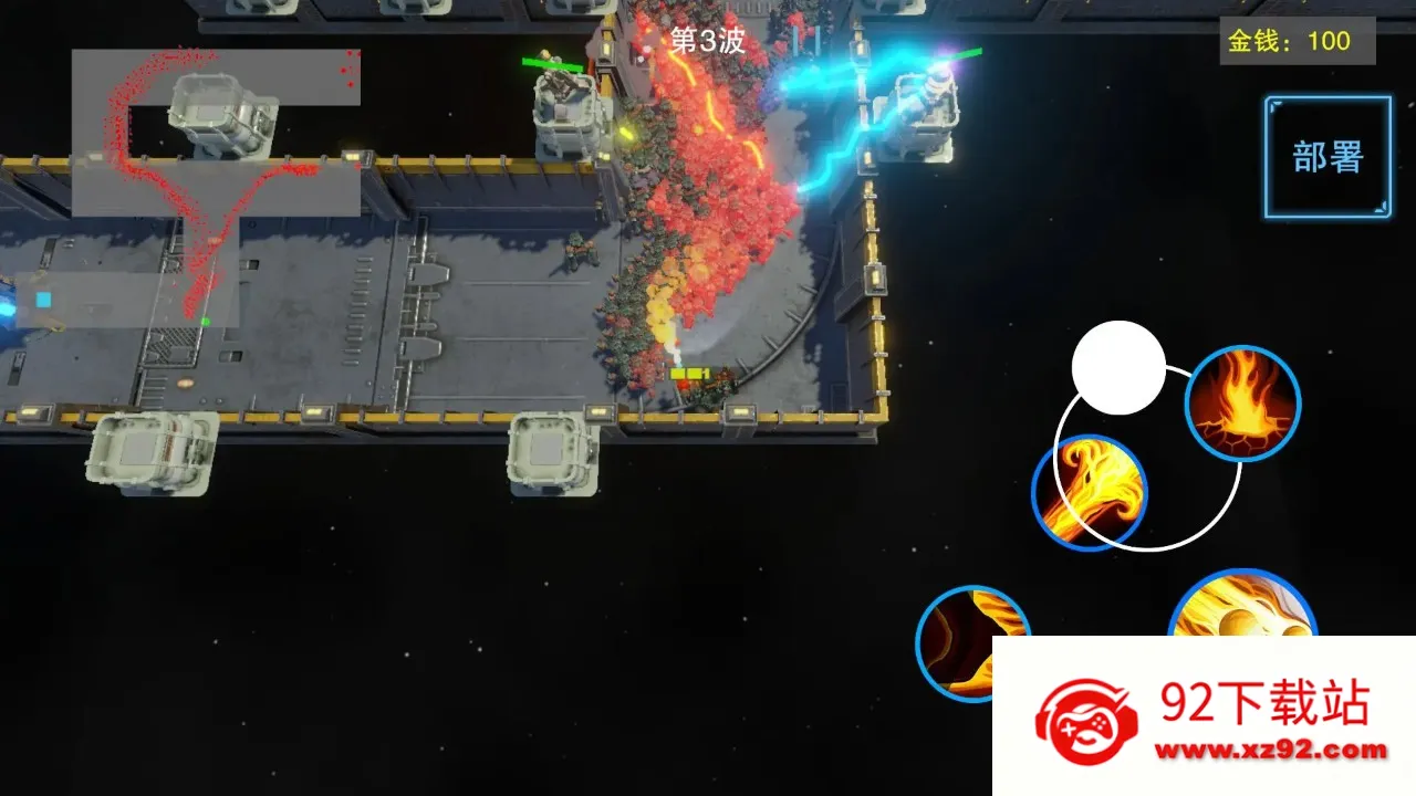 ���׷���(����������Ϸ)v0.1.0 �ٷ������ͼ