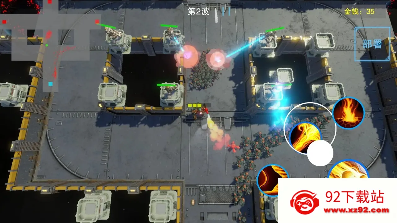 ���׷���(����������Ϸ)v0.1.0 �ٷ������ͼ