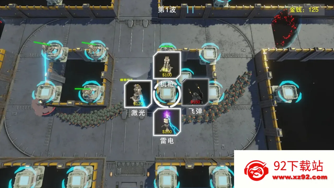 ���׷���(����������Ϸ)v0.1.0 �ٷ������ͼ