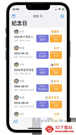 我是鱼最新手机版 我是鱼最新手机版