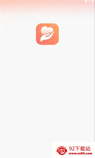 ����(����ʽ�罻ƽ̨)v1.1.4 ��׿���ͼ