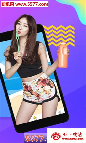 ����Ư��ƿ2026���ذ�װv1.0.9 �ٷ������ͼ