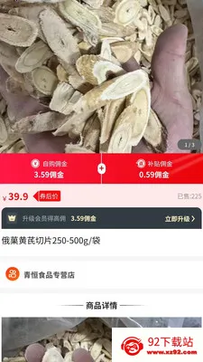 ������2026�ٷ�����v1.0.7 ��Ѱ��ͼ