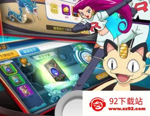 ����ѧԺ��ð�������ֻ���