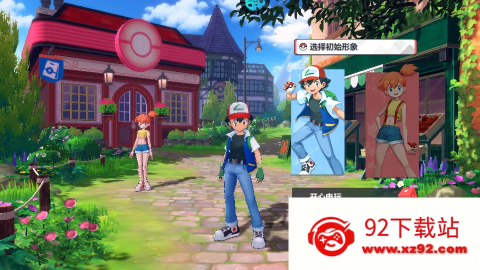 ����ѧԺ��ð�������ֻ���