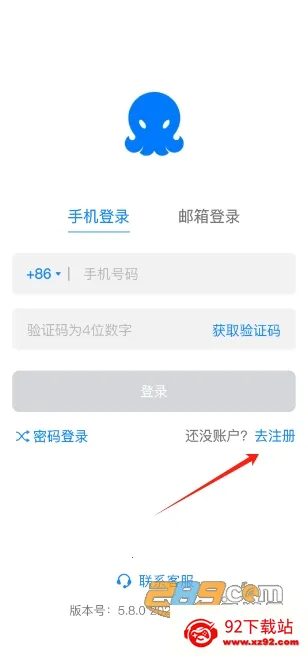 68����2026�ٷ�����