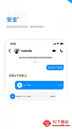 68����2026�ٷ�����v1.6 �ֻ����ͼ