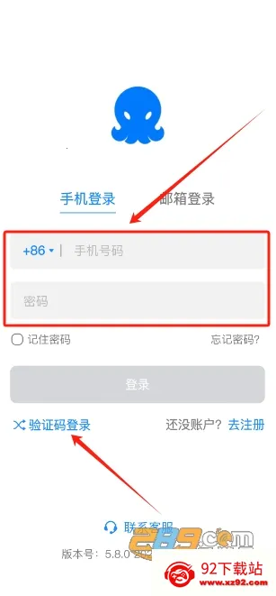 68����2026�ٷ�����