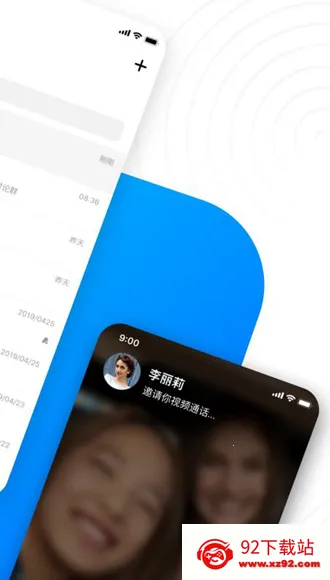 68����2026�ٷ�����v1.6 �ֻ����ͼ