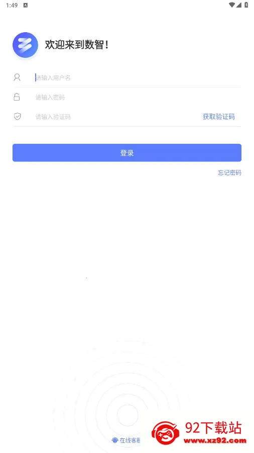 ������ƽ̨(Эͬ�칫����)