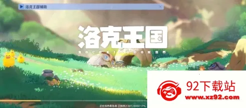 �������������������(���������������)v9.9.9.9 ��׿���ͼ